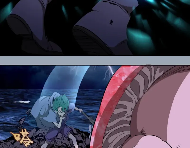 第58话 竹取少女！ 第146页
