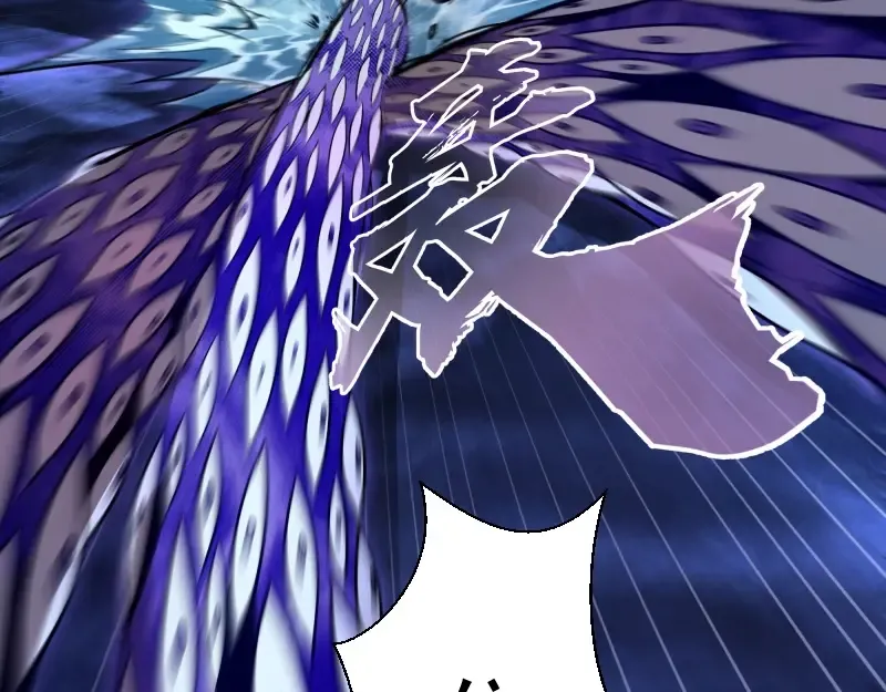 第58话 竹取少女！ 第166页