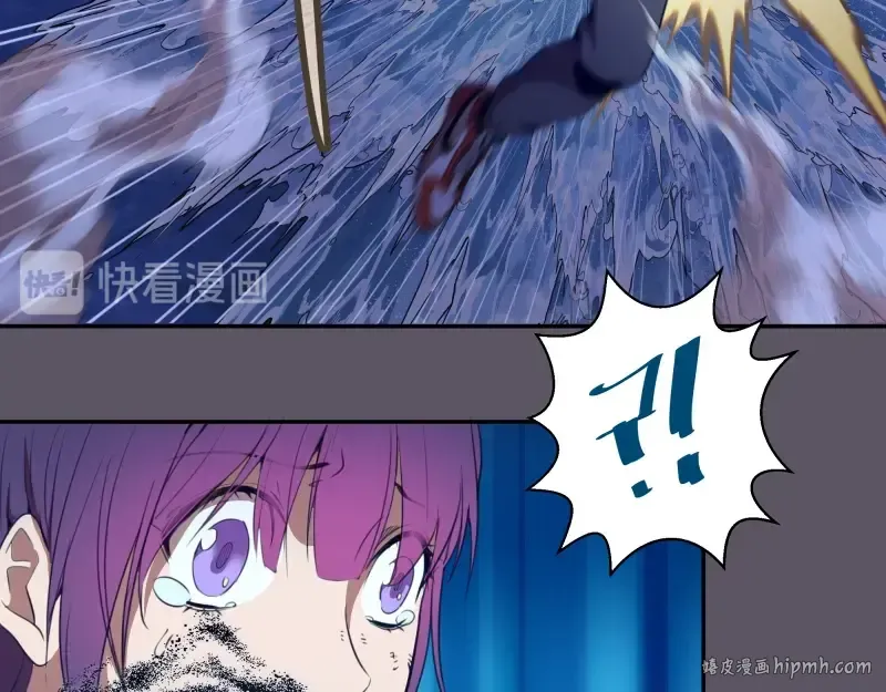 第59话 觉醒！ 第40页
