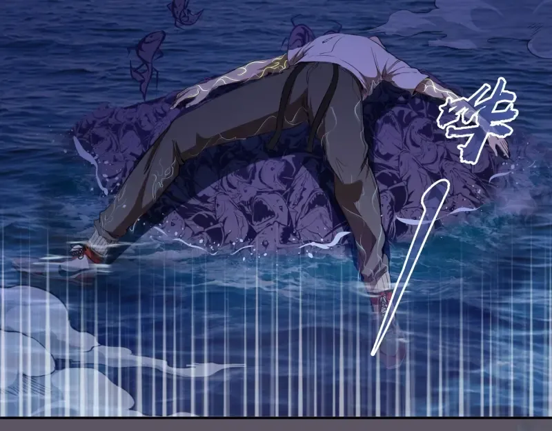 第59话 觉醒！ 第71页