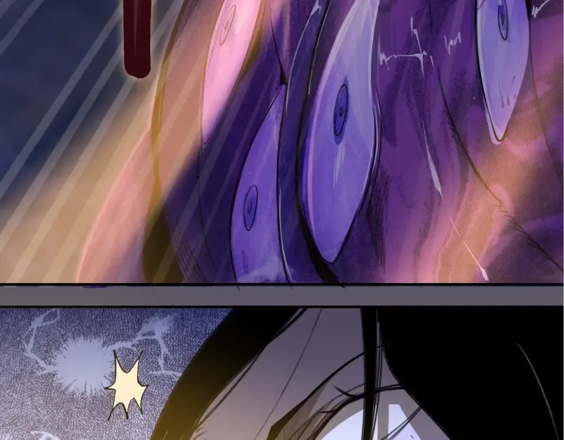 第59话 觉醒！ 第162页