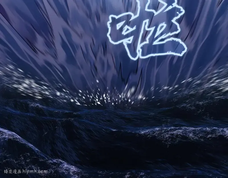 第60话 腹中之魂! 第144页