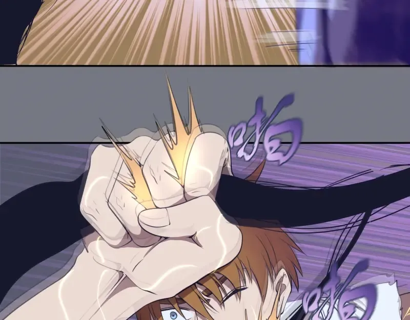 第61话 绝望与希望！ 第37页