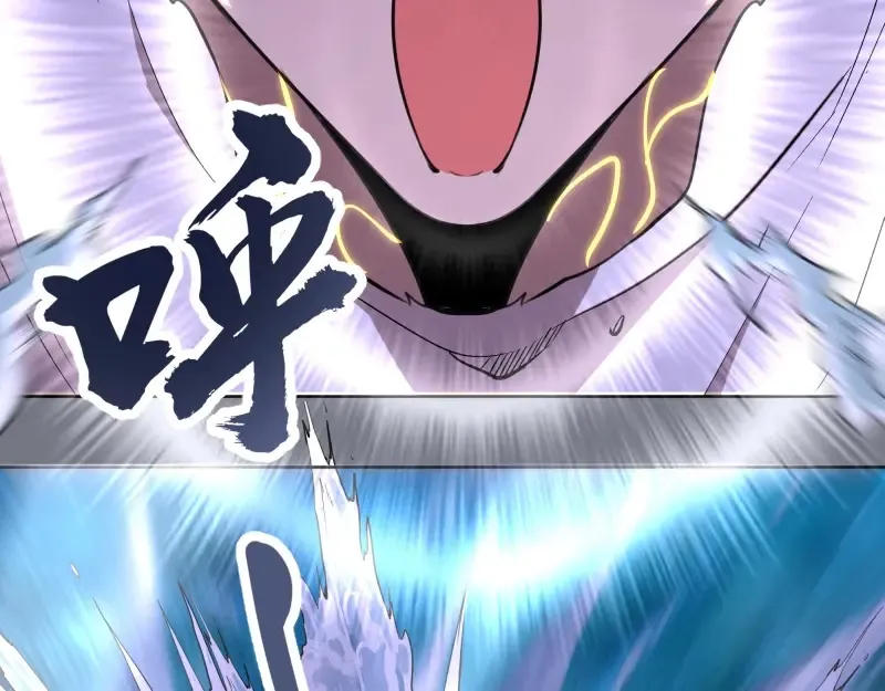 第61话 绝望与希望！ 第102页