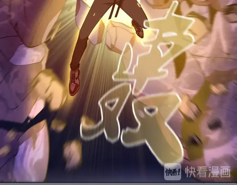 第61话 绝望与希望！ 第118页