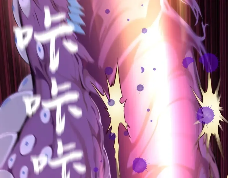第61话 绝望与希望！ 第129页