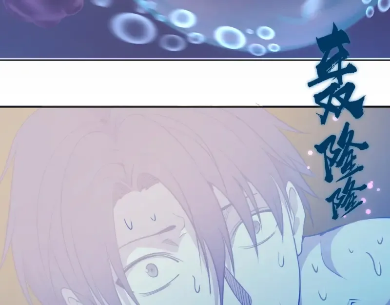 第61话 绝望与希望！ 第139页