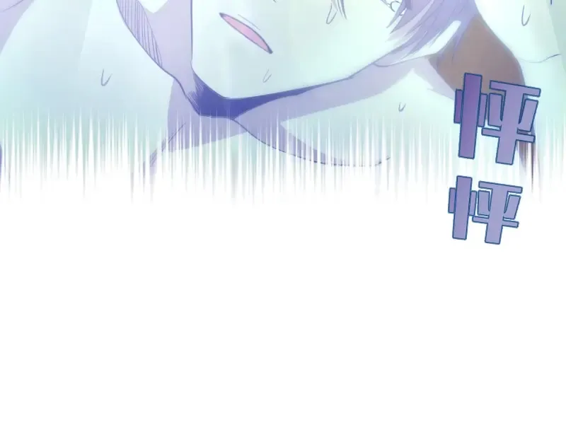 第61话 绝望与希望！ 第146页