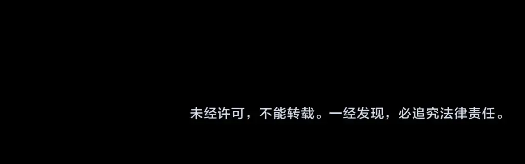 第61话 绝望与希望！ 第150页