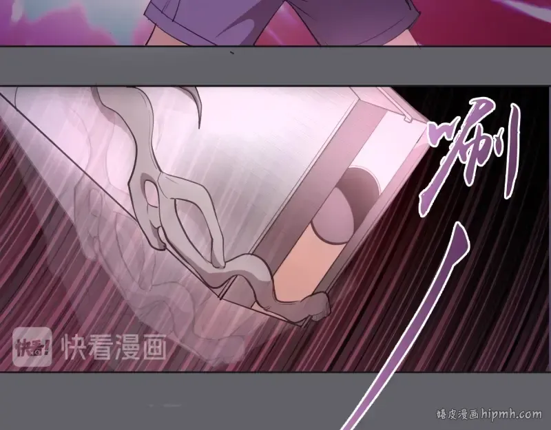 第62话 最后的人性！ 第88页