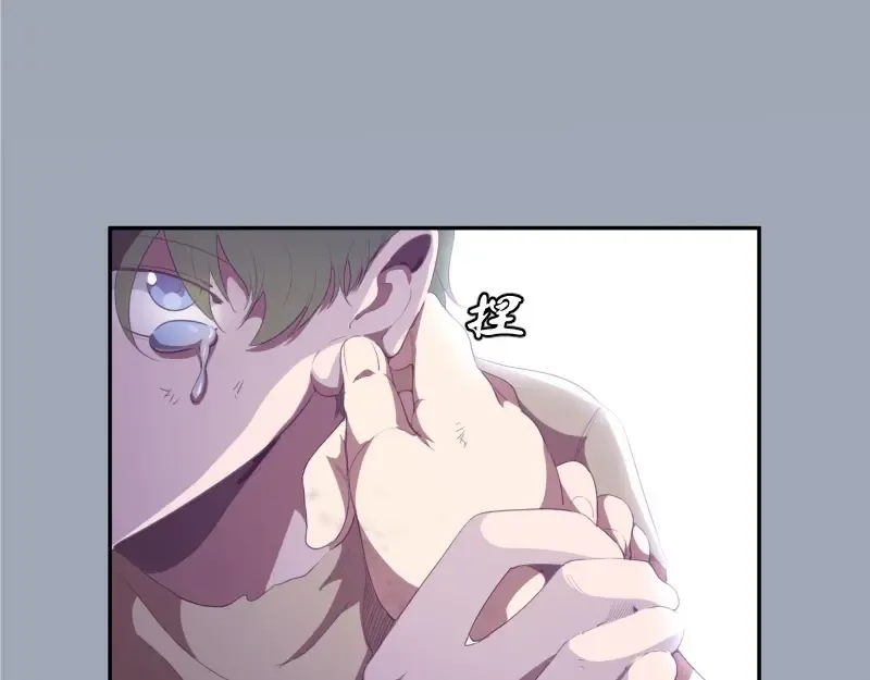 第62话 最后的人性！ 第156页