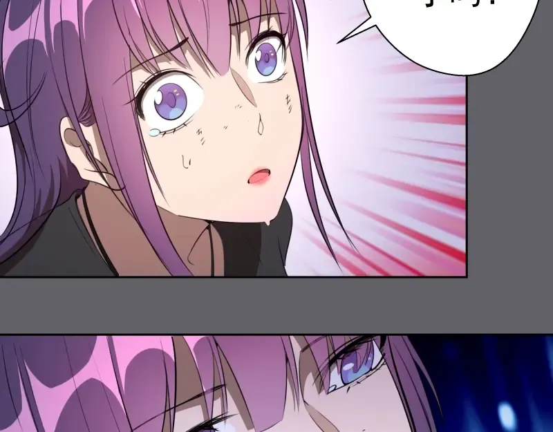 第63话 古魔的最终形态！ 第39页
