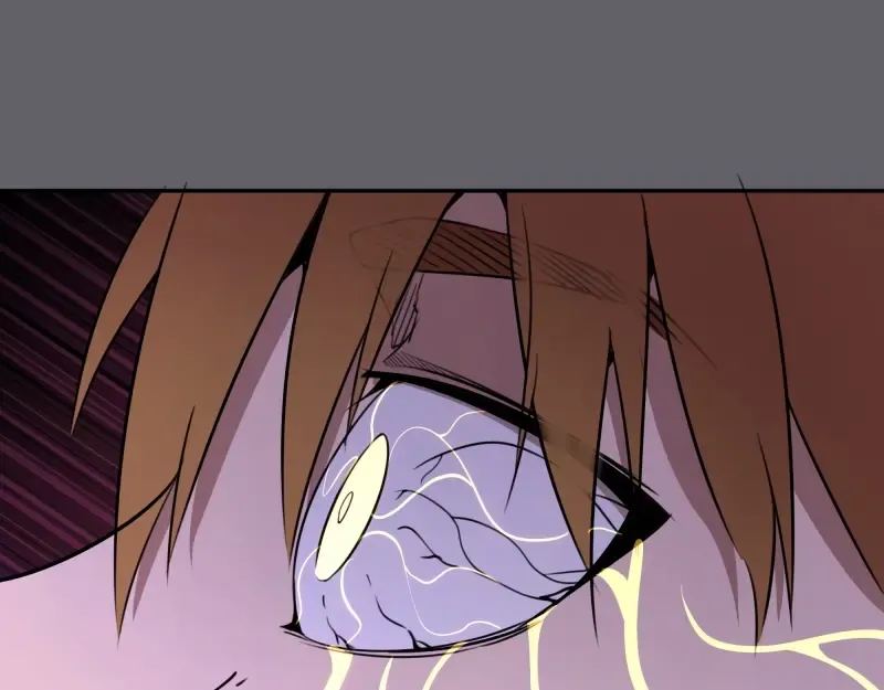 第63话 古魔的最终形态！ 第58页