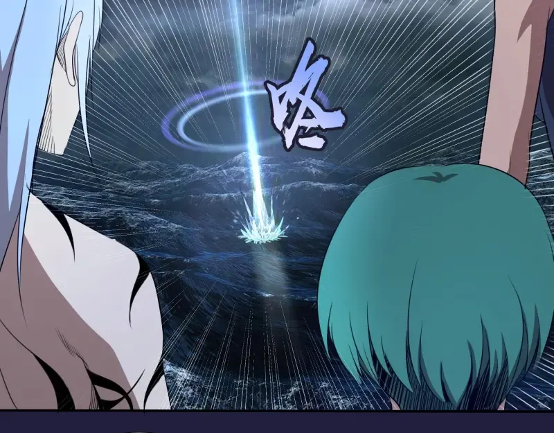 第63话 古魔的最终形态！ 第123页
