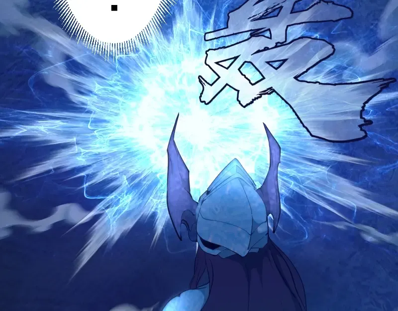 第64话 古魔的恐怖实力！ 第153页