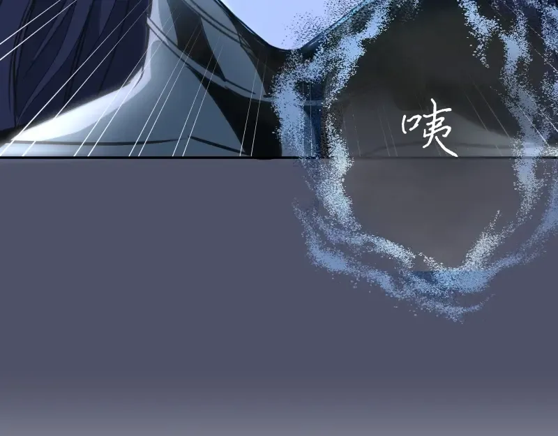 第64话 古魔的恐怖实力！ 第158页