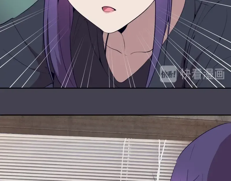 第65话 体内之神附身！ 第33页