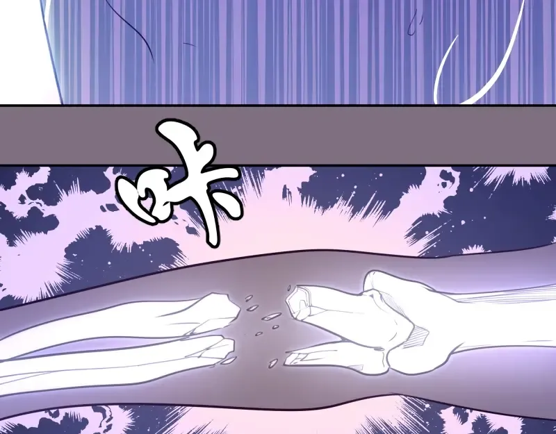 第65话 体内之神附身！ 第125页