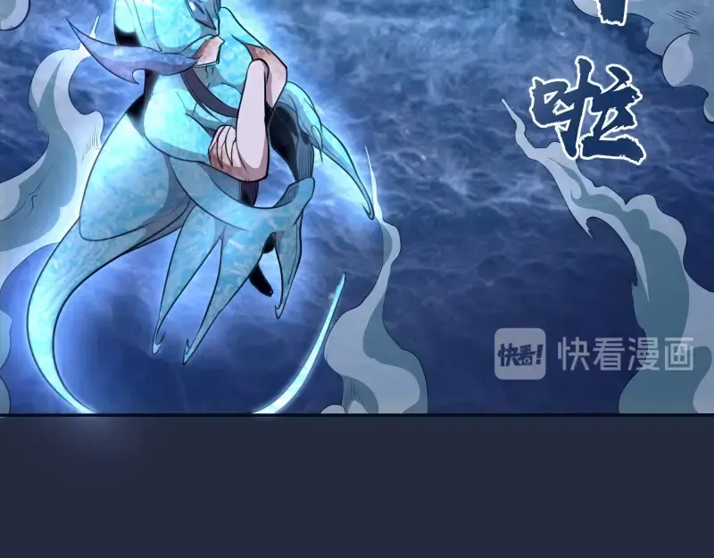 第65话 体内之神附身！ 第164页
