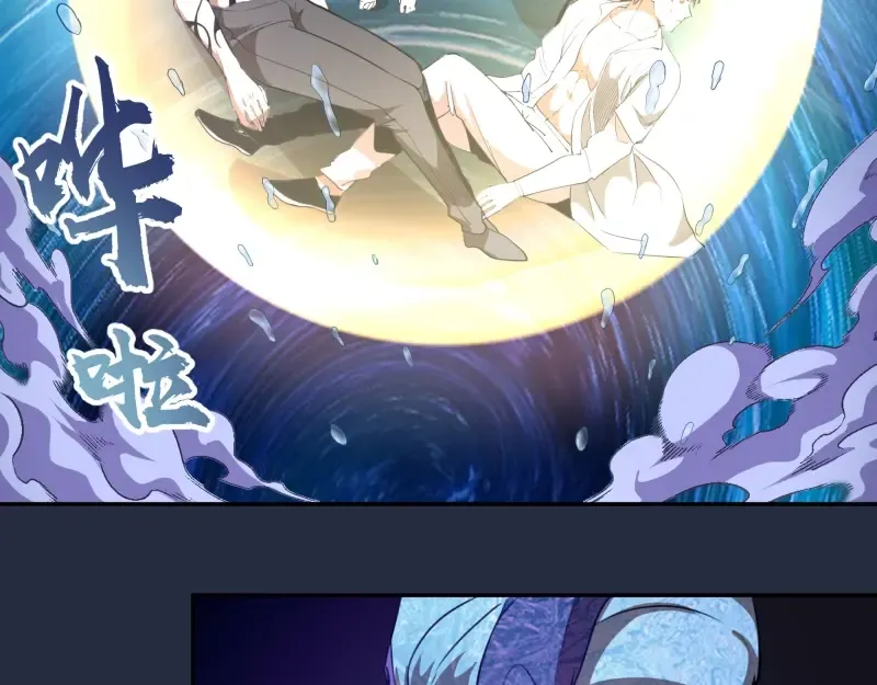 第65话 体内之神附身！ 第166页