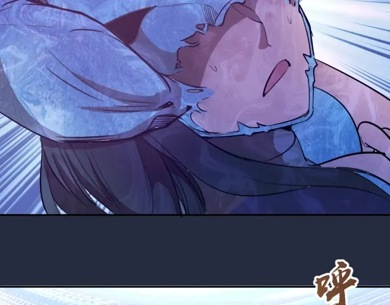 第65话 体内之神附身！ 第173页