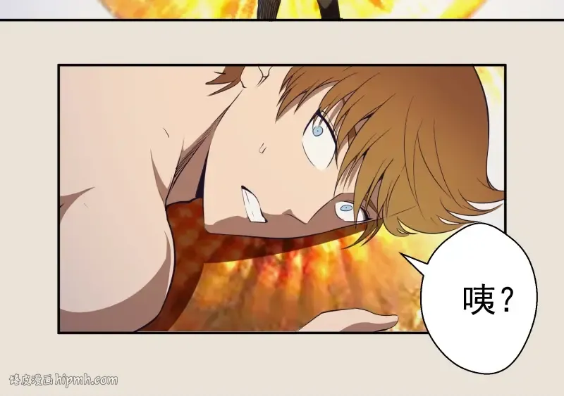 第66话 真正的强者！ 第32页