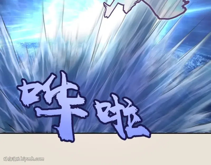 第66话 真正的强者！ 第40页