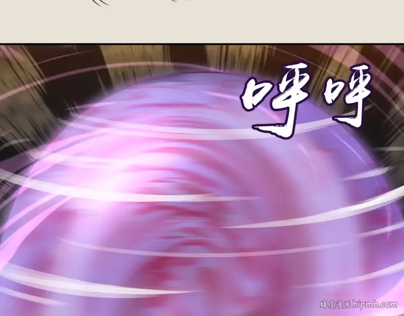第66话 真正的强者！ 第48页