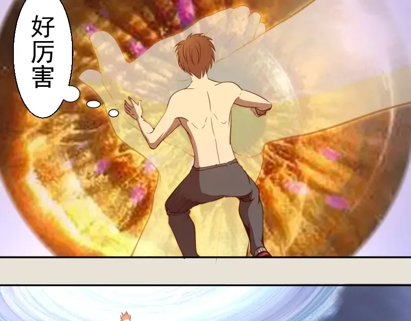 第66话 真正的强者！ 第60页
