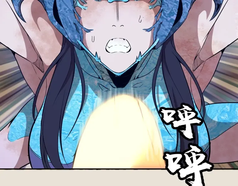 第66话 真正的强者！ 第83页