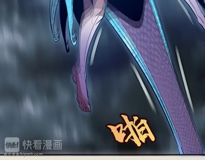 第66话 真正的强者！ 第88页