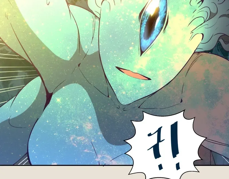 第66话 真正的强者！ 第116页