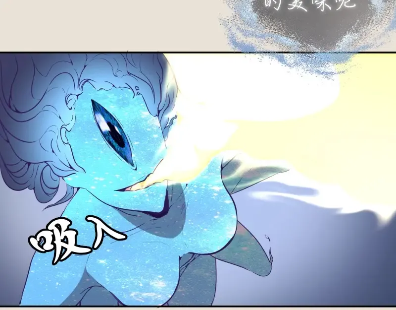 第66话 真正的强者！ 第126页