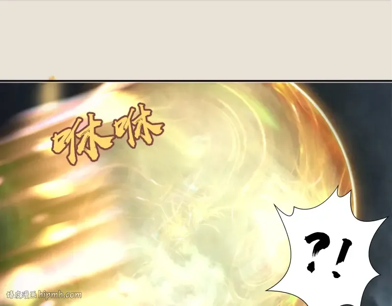 第66话 真正的强者！ 第128页