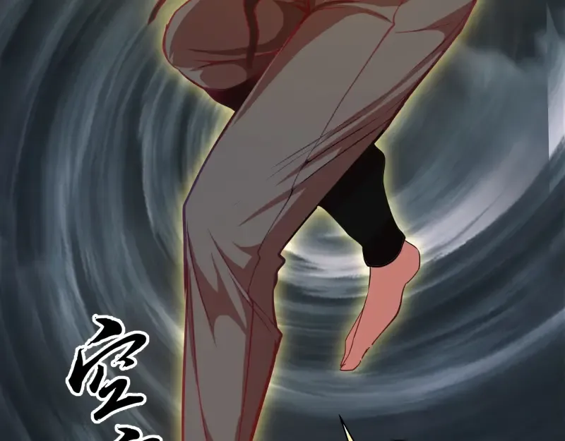 第66话 真正的强者！ 第149页