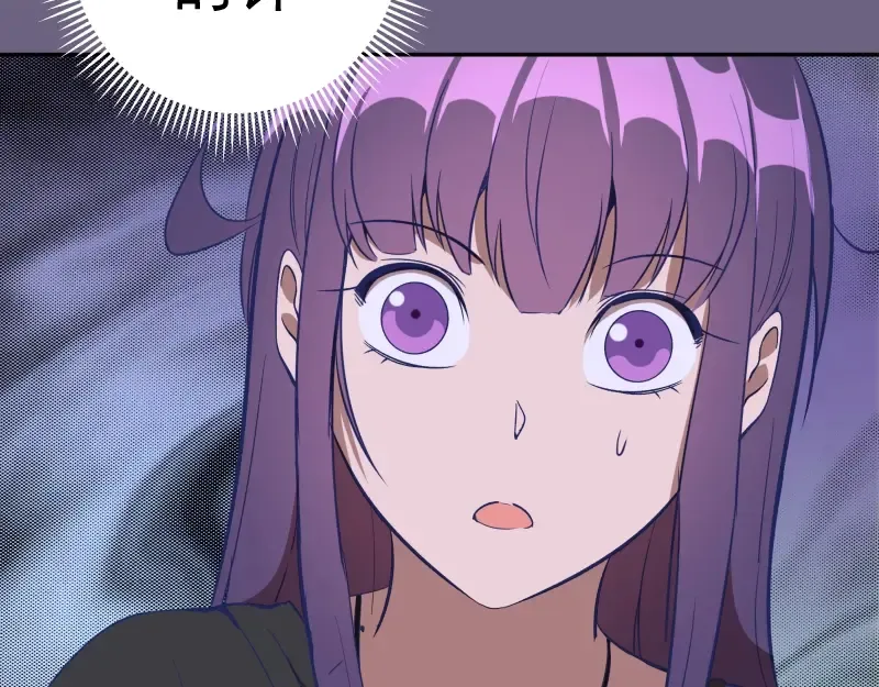 第66话 真正的强者！ 第156页