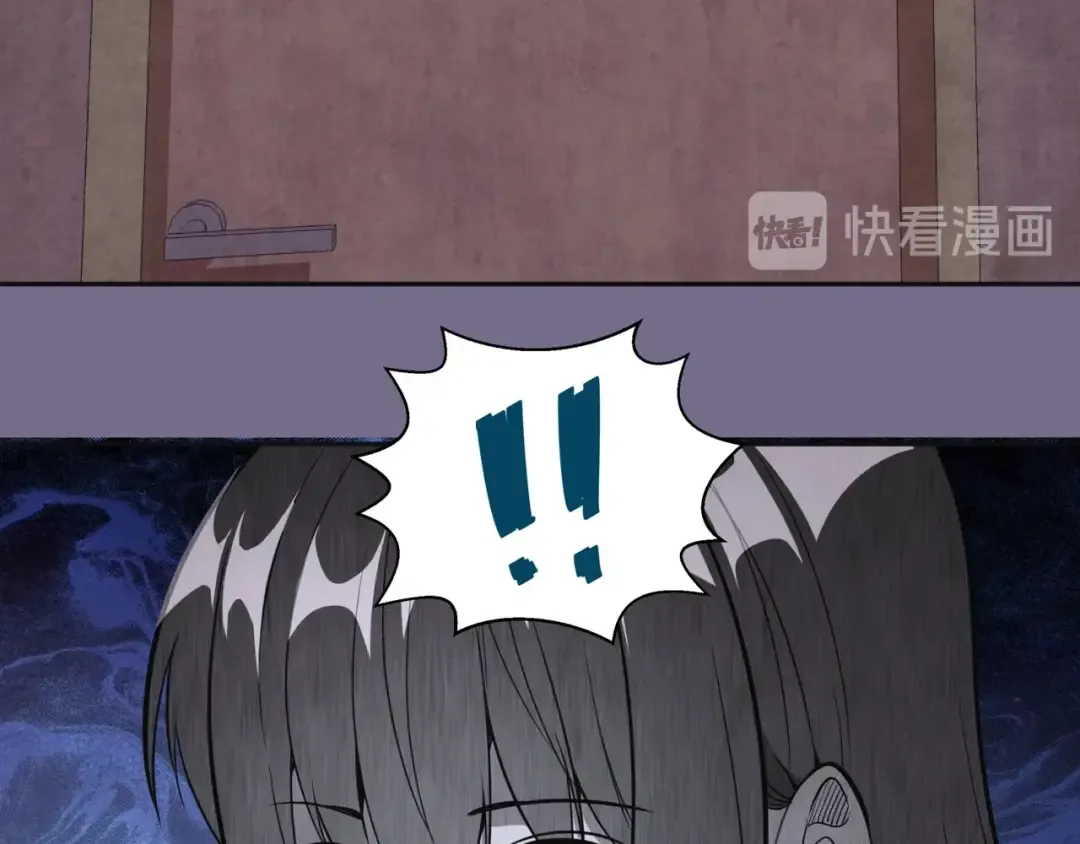 第66话 真正的强者！ 第161页