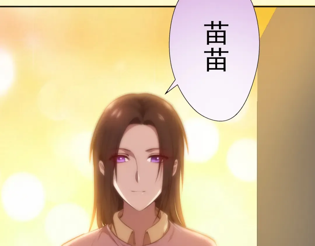 第66话 真正的强者！ 第169页