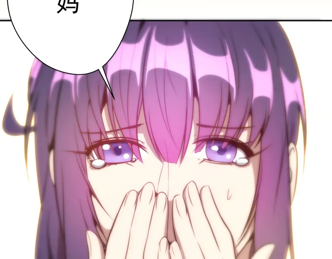 第66话 真正的强者！ 第171页