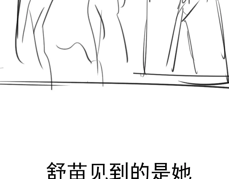 第66话 真正的强者！ 第177页