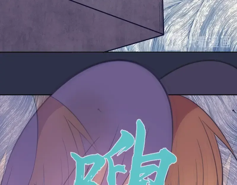 第68话 尘埃落定我们回去吧！ 第39页