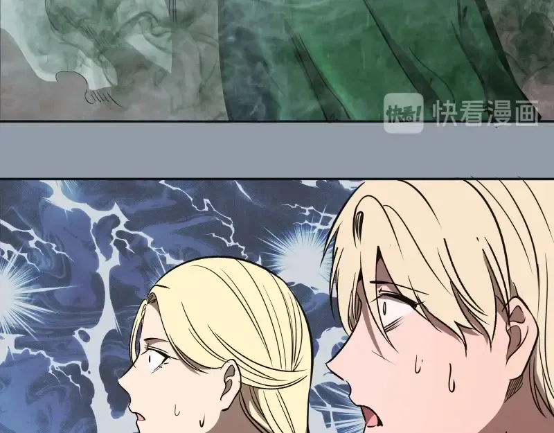 第68话 尘埃落定我们回去吧！ 第103页