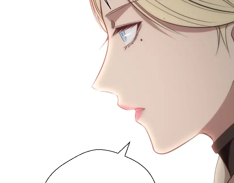 第69话 爱的牺牲！ 第86页