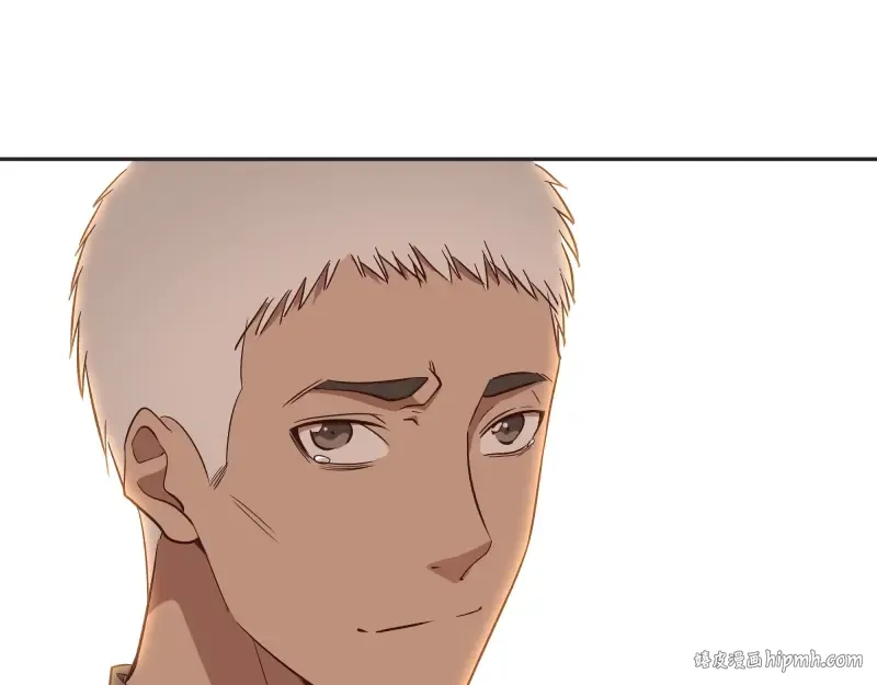 第69话 爱的牺牲！ 第88页