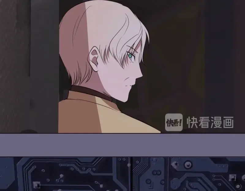 第69话 爱的牺牲！ 第172页