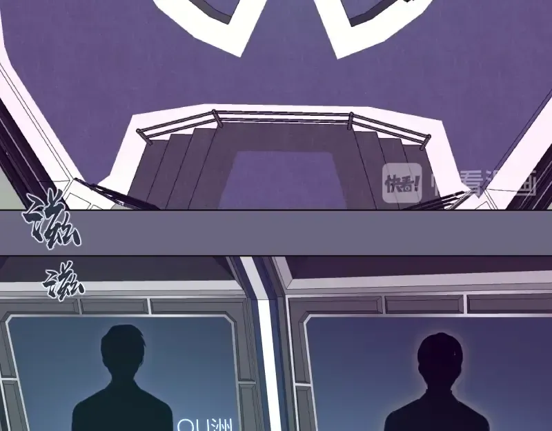 第69话 爱的牺牲！ 第186页