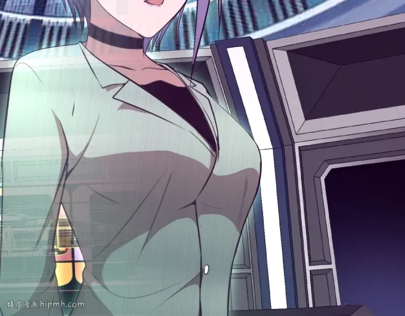 第69话 爱的牺牲！ 第192页