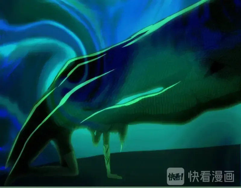 第70话 受折磨的切子！ 第108页