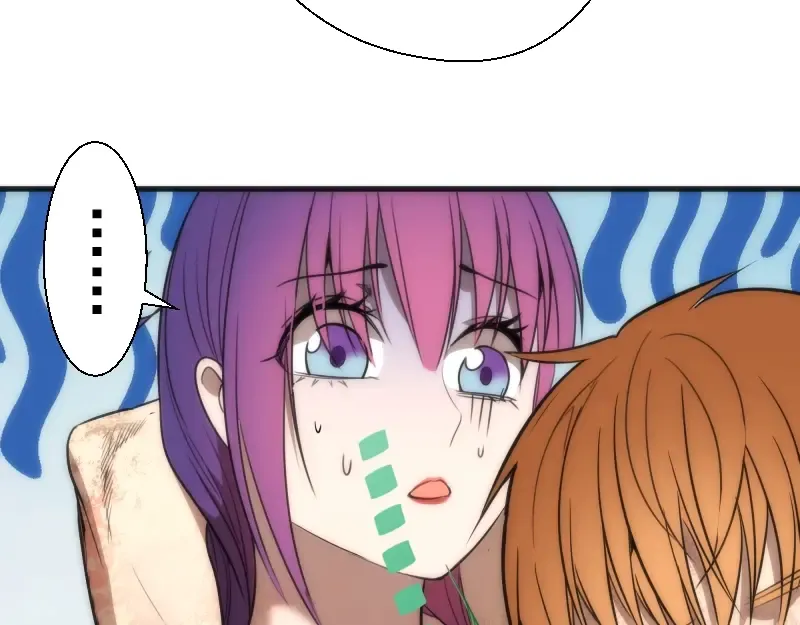 第71话 圣天使！ 第61页