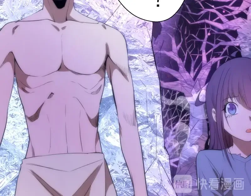 第71话 圣天使！ 第127页